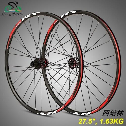 R3.0 Ultra-Light Aluminum Alloy 27.5-Inch Mountain Bicycle Wheel Group Four-Bearing Disc Brake 28-Hole Competition Wheel Setdin