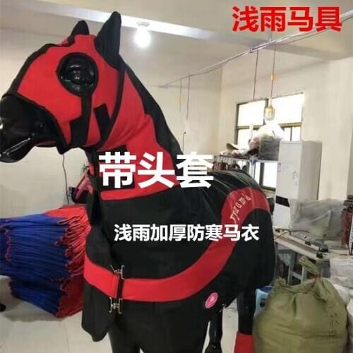 Winter Thick Horsecloth Cold-Proof Waterproof Horsecloth Windproof plus Cotton Pony Warm Horse Rain Sheet