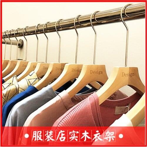 10pcs/lot Solid Wood Coat Hangers Non-Slip Flocking Wooden Hanger Hemp Rope Antiskid for Shirt Jean Coat (30pcs or more can logo