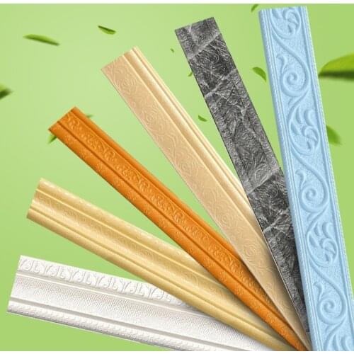 3D Foam Embossed Corner Line Self-adhesive Wall Waist Line Waterproof Decor Wall Sticker Border Wall Edge Strip 230cm