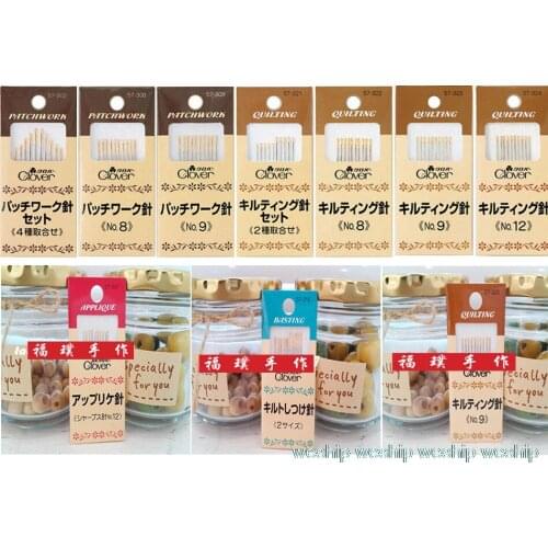 Classic patchwork needles for patchwork needls /quilting/ basting/ applique