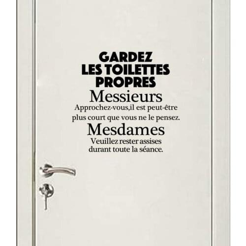 Sticker Citation WC Gardez Les Toilettes Propres Vinyl Wall Decor French WC Wall Art Decal Toilet Door Sign Wallpaper Poster