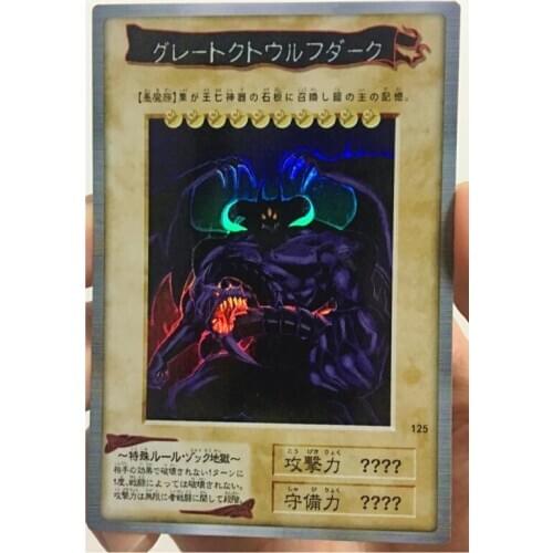 Yu Gi Oh Great Cthulhu Dark DIY Toys Hobbies Hobby Collectibles Game Collection Anime Cards