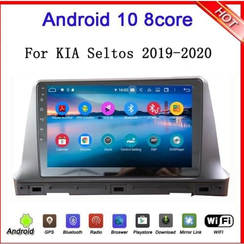 TDA7851 capacitive touch screen android 9.0 car dvd gps player for kia Seltos 2019 2020 audio stereo bluetooth wifi DSP