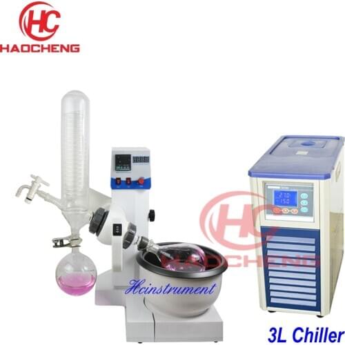 Free Shipping,1L 2L Vacuum Distillation Rotary Evaporator and Chiller