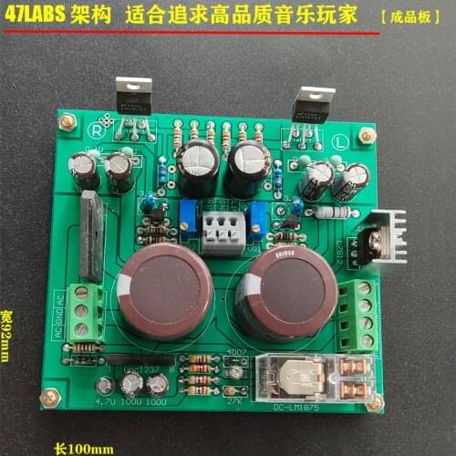 47LAB Architecture LM1875T HIFI Hi-Fi Hi-Fi Amplifier Board 2.0 Finished Board