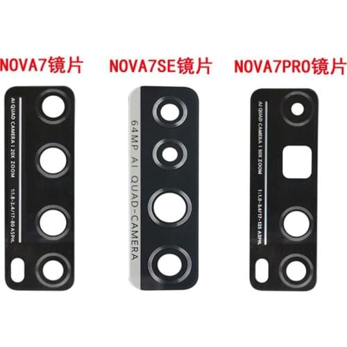 Suitable for Huawei Nova7 rear camera glass lens Nova7pro camera mirror 7se original lens piece mobile phone accessories