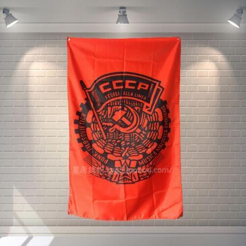 "CCCP" Soviet Union Poster Banners Bar Cafe Hotel Theme Wall Decor Hanging Art Waterproof Cloth Polyester Fabric Flags