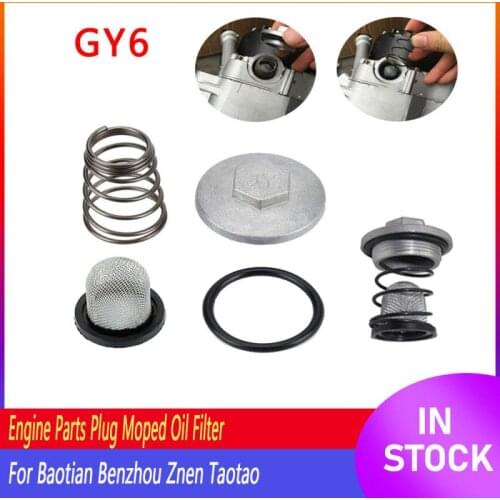 NEW GY6 50cc To 150cc 125/150 Engine Parts Plug Moped Oil Filter Drain Screw Scooter For Baotian Benzhou Znen Taotao