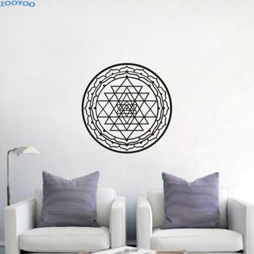 ZOOYOO Sri Yantra Creative Wall Sticker Indian Mandala Pattern Religion Home Decor Removable Wall Decals Living Room Decoration