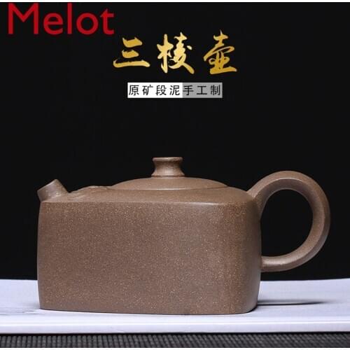 Yixing Raw Ore Beige Clay Pure Handmade Famous Purple Sand Teapot Three-Edge Pot Teapot Tea Set