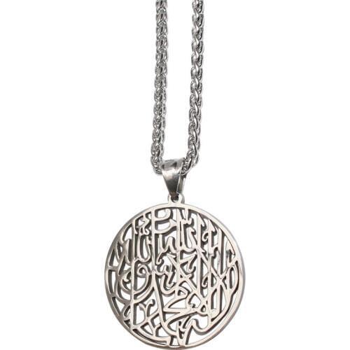 Zkd muslim Shahada stainless steel Pendant necklace islam God Messager jewelry