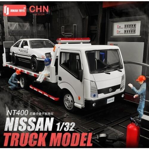 1:32 high simulation Nissan flat panel trailer truck alloy car model boy car transport vehicle wreck car model for children gift