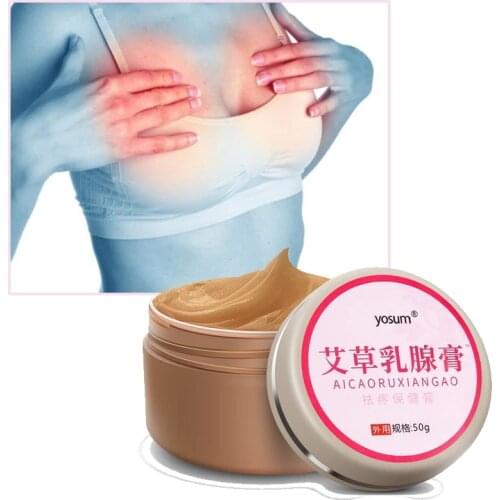 50g Wormwood Cream Relieves Chest Swelling And Pain Chinese Medicine Extract Pain Relief Ointment Womens Dedicated Health Cream