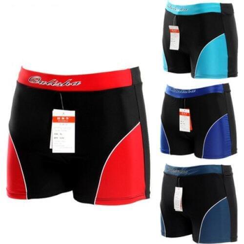 2020 Mens Swim Briefs Swimming Trunks Man Swimsuit Swimming Briefs Mens Swimwear Bathing Suit Shorts