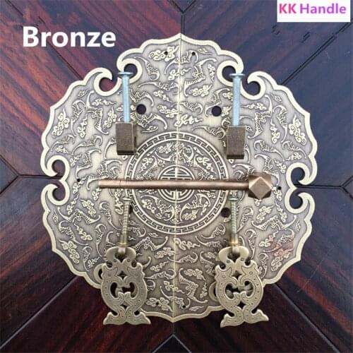 15cm/18 /24/28/ 35cm Chinese cup door retro pure copper handle bat Clouds handle Round furniture handle Engraved Cabinet Knobs