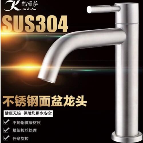 304 stainless steel single cold noodle faucet wash basin faucet wash basin faucet single hole table pots plus high faucet