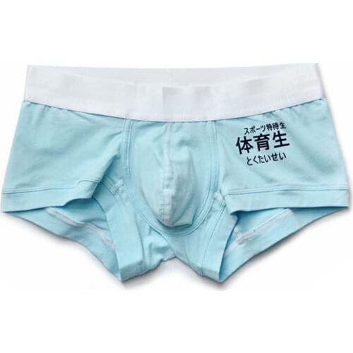 Mens underpants shorts sexy boxers men cotton underwear gay fashion ropa interior hombre boxers hombre cuecas masculinas