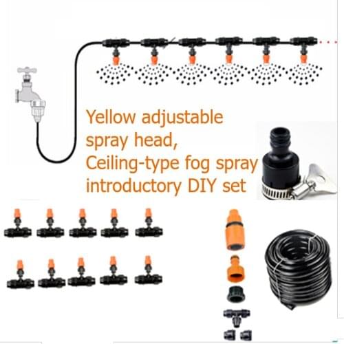 Yellow Adjustable Nozzle Ceiling Type Fog Spray Introductory DIY Set / Mini Sprinkler Automatic Mist Irrigation Wartering Garden