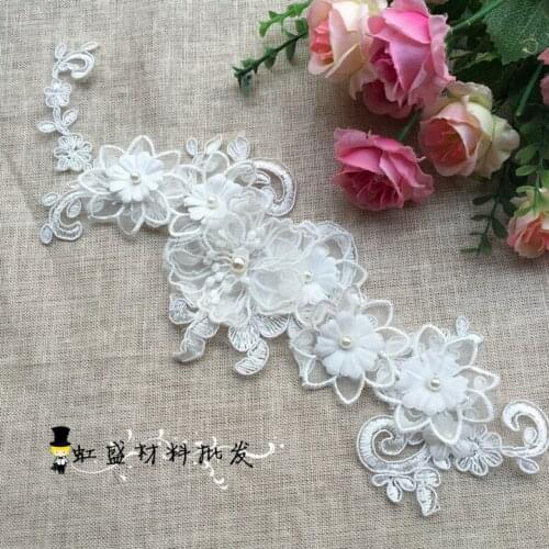 12cm * 29cm / piece, 3D Flower Lace Decal,Clothing,Skirt,Dress,Decoration,Tablecloth,Curtain Accessories, DIY Handmade Materials