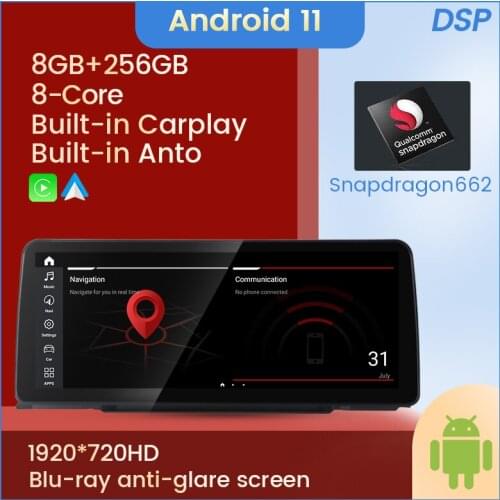 12.3inch Qualcomm Snapdragon 662 Android11 8+256G 1920*720 Car Multimedia Player GPS Navigation BT For BMW 1 Series F20 F21 F23