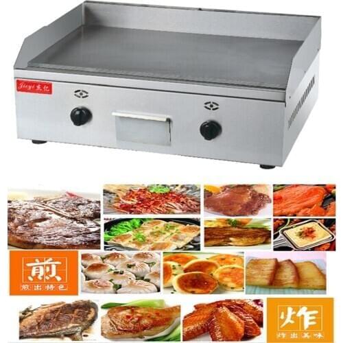 Hot sell Stainsless steel Contact Grill desktop Gas griddle FY-600.R commercial Teppanyaki machine 2800pa 1PC