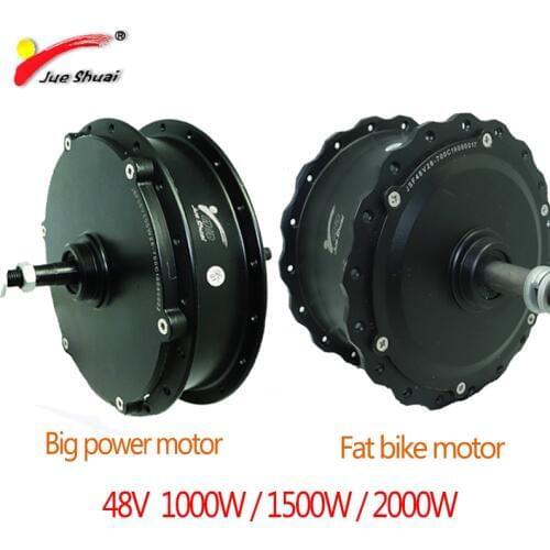 Jueshuai Big Bikes
