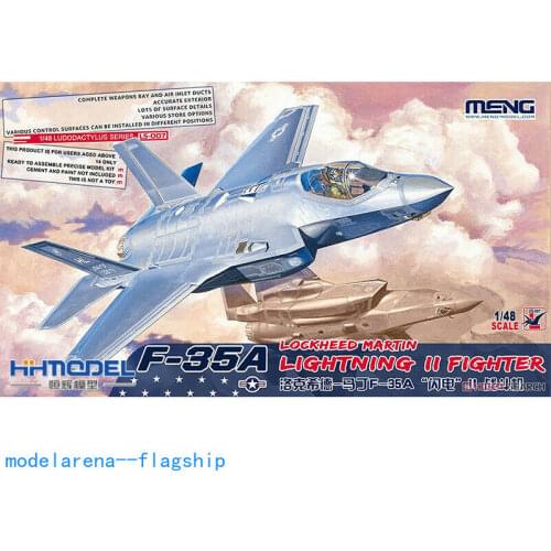 Meng Model 1/48 LS-007 Lightning II F-35A LOCKHEED MARTIN MODEL KIT