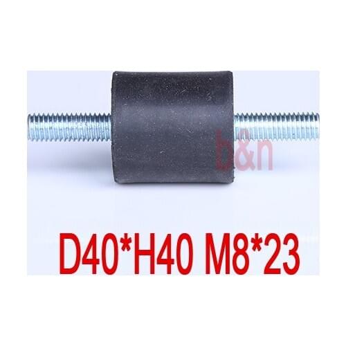 New D40*H40 M8*23 M8 thread VV anti Vibration rubber damper shock absorber Two head bolt rod Motor damping shock pad screws