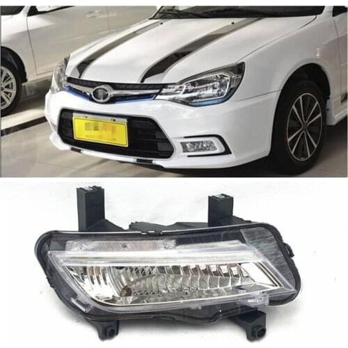 Front Fog Light For Soueast V3 Left/Right Front Light/Front Fog Lamp