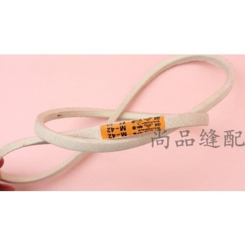 Industrial Lockstitch/Overlock Stitch Sewing Machine Motor Belt/Conveyor Belt,White Rubber Belt,All Sizes Available