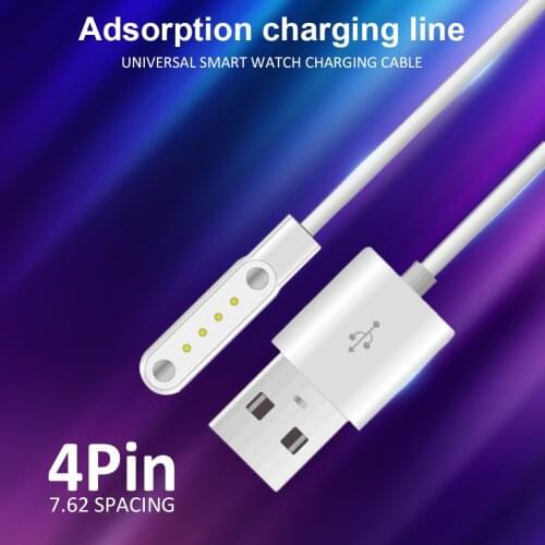 Universal 4pin Smart Watch Magnetic Charging Cable USB 2.0 Male to 4 Pin Charger Cord 7.62 Space Magnetic Suction Charger