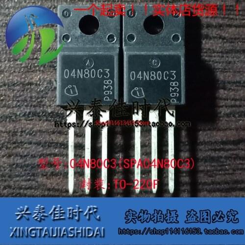 2PCS/LOT 04N80C3 SPA04N80C3 4A/800V TO-220F