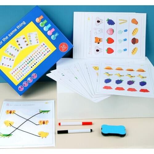 2021 Same Connection To Match The Drawing Puzzle Montessori Early Childhood Education Toy Birthday Gift Kindergarten Party