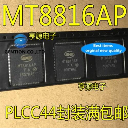 5Pcs MT8816AP MT8816 PLCC-44 in stock 100% new and original