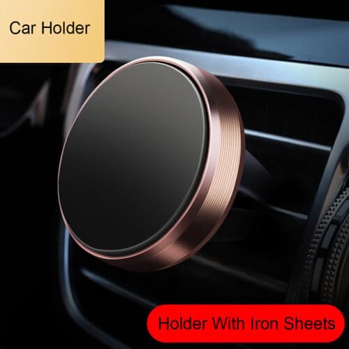 360° Rotatable Ventilation Hole Magnetic Car Bracket Conveniently Suitable for GPS Navigation Universal Magnet Car Bracket
