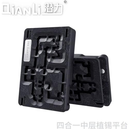 QianliI 4 In 1 Middle Layer BGA Reballing Platform For iPhone 12mini/12/12Pro/12Pro Max Mainboard Magnetic Tin Planting