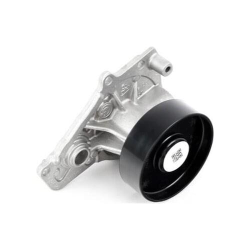 Engine Water Pump+gasket for F20 F23 G30 G11 X3 X4 M140i 340i 540i 740i B58 11518632585