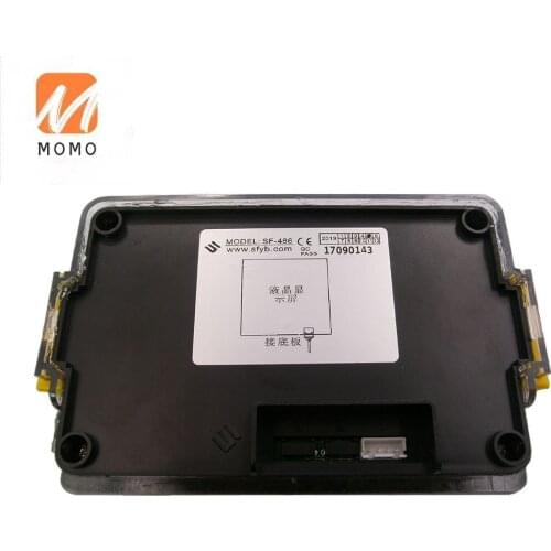 SF-486 Touch Color Screen Thermostat Blast Freezer Digital Temperature Controller