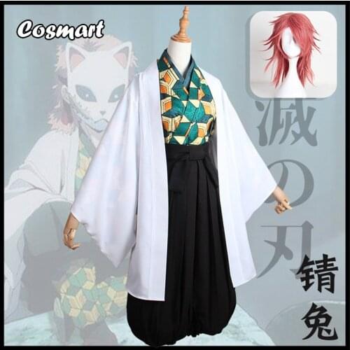 Anime Demon Slayer Kimetsu no Yaiba Sabito Cosplay Costume Battle Suit Kimono Uniform Halloween Outfit For Women Men New