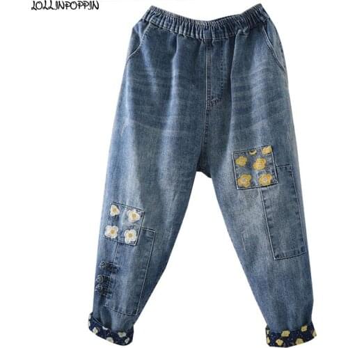 Женские джинсы с вышивкой LOLLINPOPPIN China At AliExpress