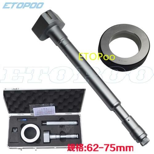 Shan brand 62-75mm Three-point internal Micrometers 0.005mm three point inside micrometer 62-75mm