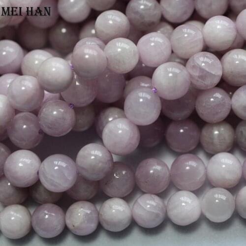 Meihan natural A+ Madagascar kunzite 9-9.5mm 9.5-10.5mm smooth round loose beads for jewelry making or gift