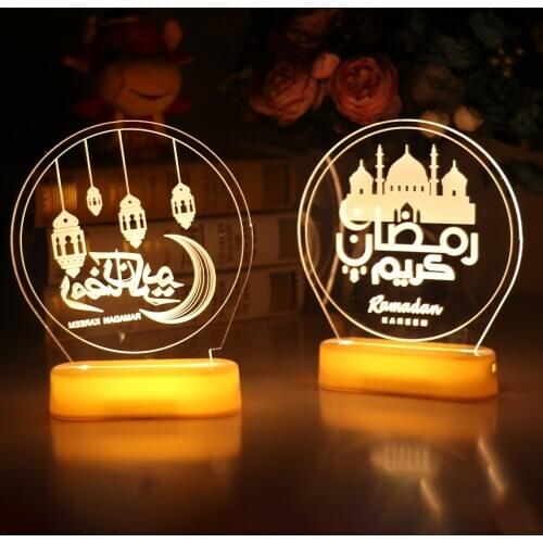 Ramadan Lights Eid Mubarak Decor Islam Ramadan Decoration Eid Gifts Islamic Muslim Party Decor Ramadan Eid Adha Decor for Home
