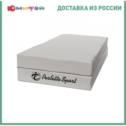 Детский транспорт Perfetto Sport China At AliExpress