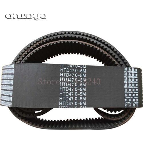 Computer Embroidery Machine Accessories Servo Motor Belt Rubber Belt 5M Arc Tooth Belt 5 Cm Wide