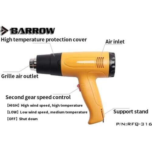 Barrowch PC water cooling pipe Heat gun tool tube heating tool Industrial grade for cooler building 1600W RFQ-316