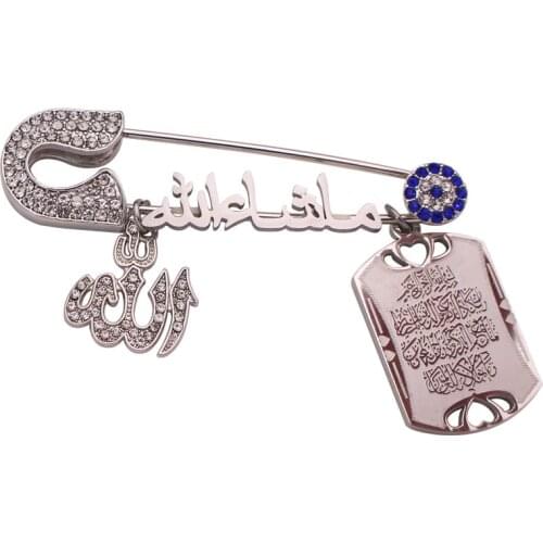 Quran Vanyakad islam mashallah in arabic Turkish evil eye Stainless steel brooch