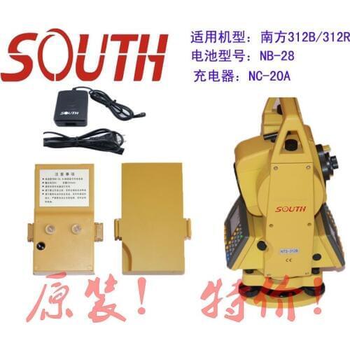 South 312b / 302b / 332 r series total station n b - 28 battery / south NC - 20a total station charger