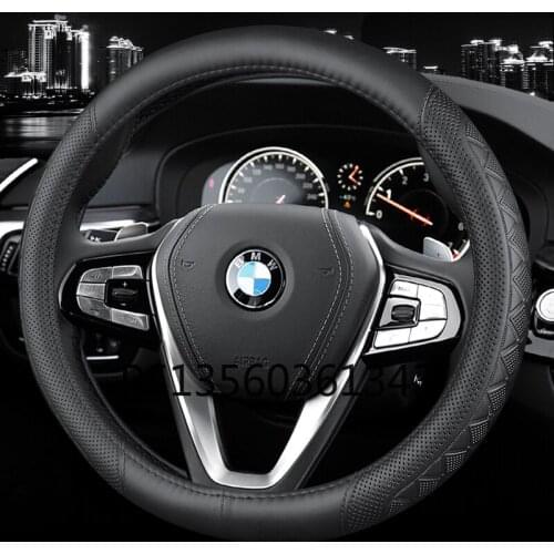 Suitable for BMW 3 Series 5 Series 2 Series 4 Series 7 Series X1 X3 X4 X5 X6 leather steering wheel cover cowhide grip cover